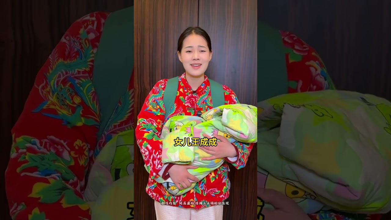 戰友情  一世情#劇情 #短劇 #百億好劇好看計劃