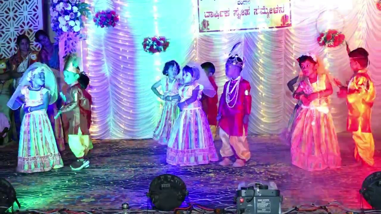 4 Ai ho krushna LKG