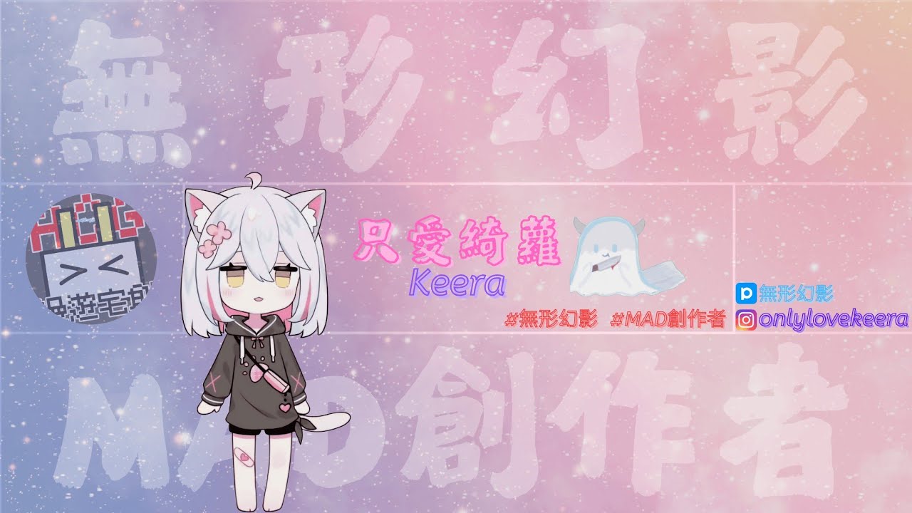 【鳴潮&崩鐵】週一打深淵 晚點可能血染 #新人vtuber #初見さん