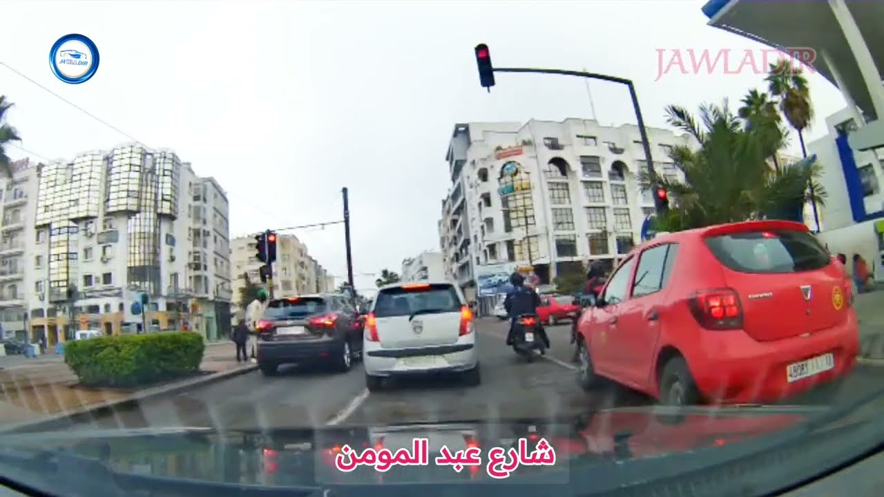 #casablanca شاهد أين توجد مصحة الضمان  الاجتماعي لقطع ولد عيشة