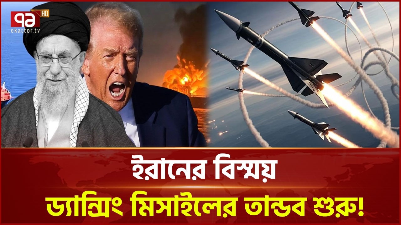 শব্দের চেয়ে ১২ গুণ গতির 