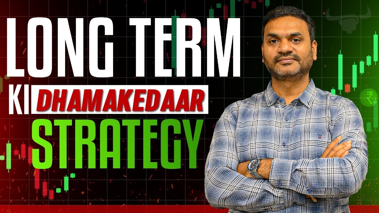 BEST LONG TERM STRATEGY| MOST UNIQUE STRATEGY| FIRST TIME ON YOUTUBE