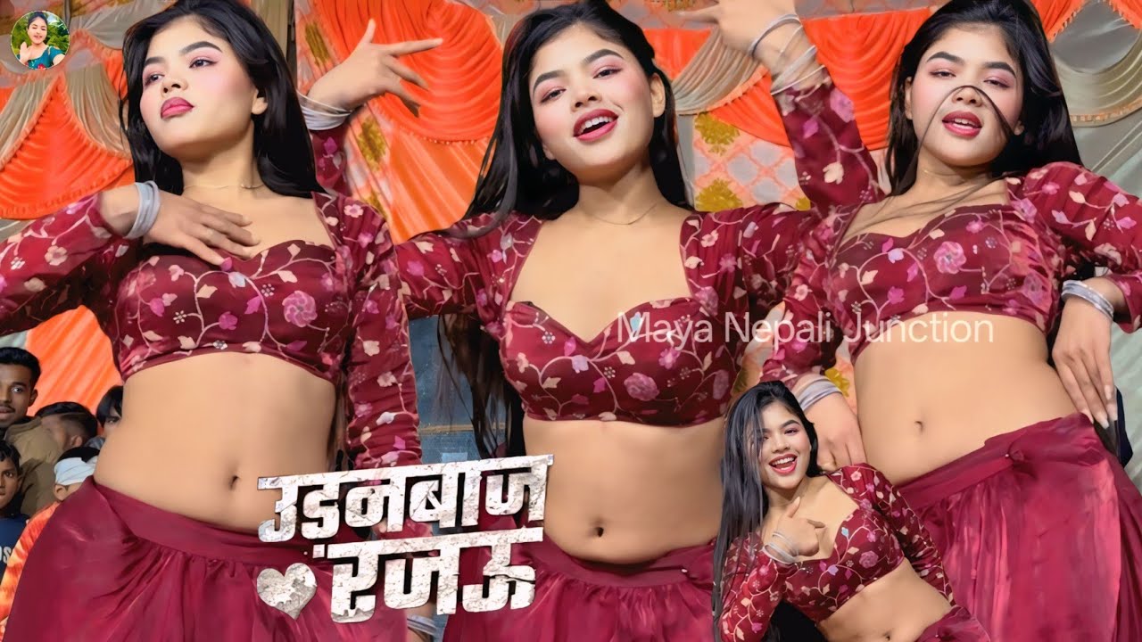 Maya Magar💞 Dhokhebaaz Rajau💞 Udhanbaz Raja💞 Dj Maya Magar ka dance 2026💞#itz #maya #धमाकेदार #dance