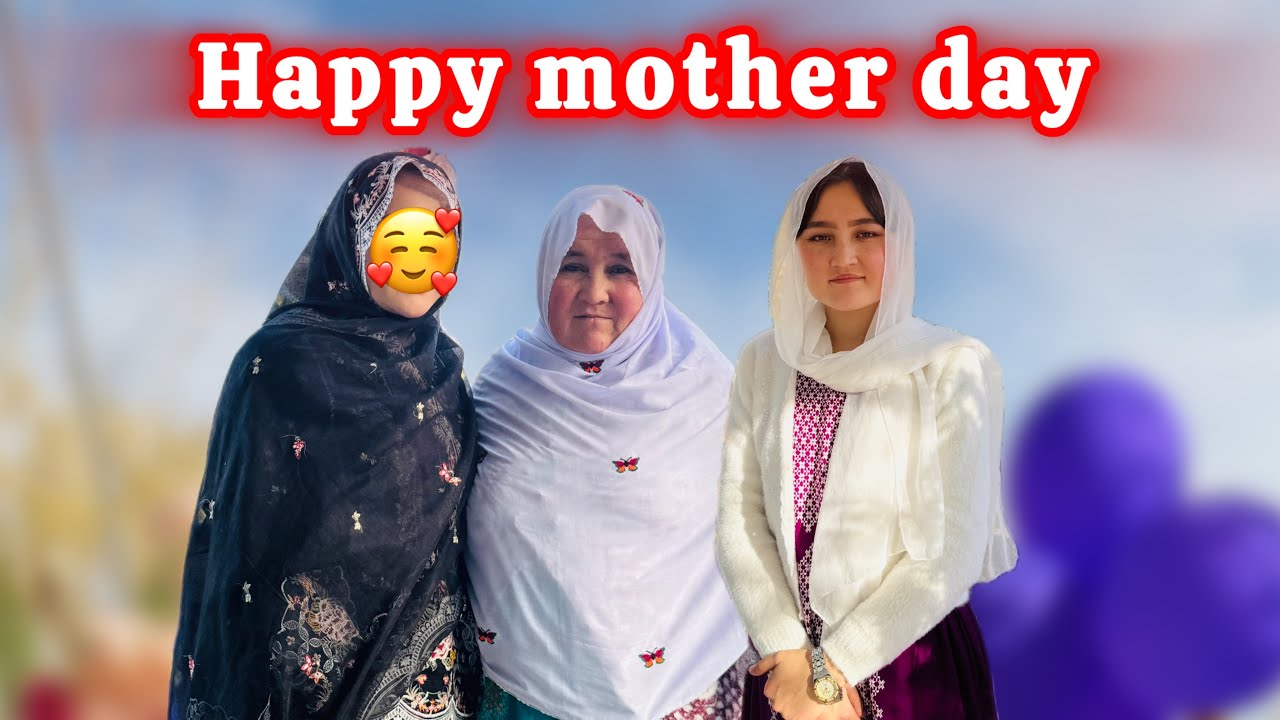 مادر جانم (آبی جانی )روزت مبارک  
