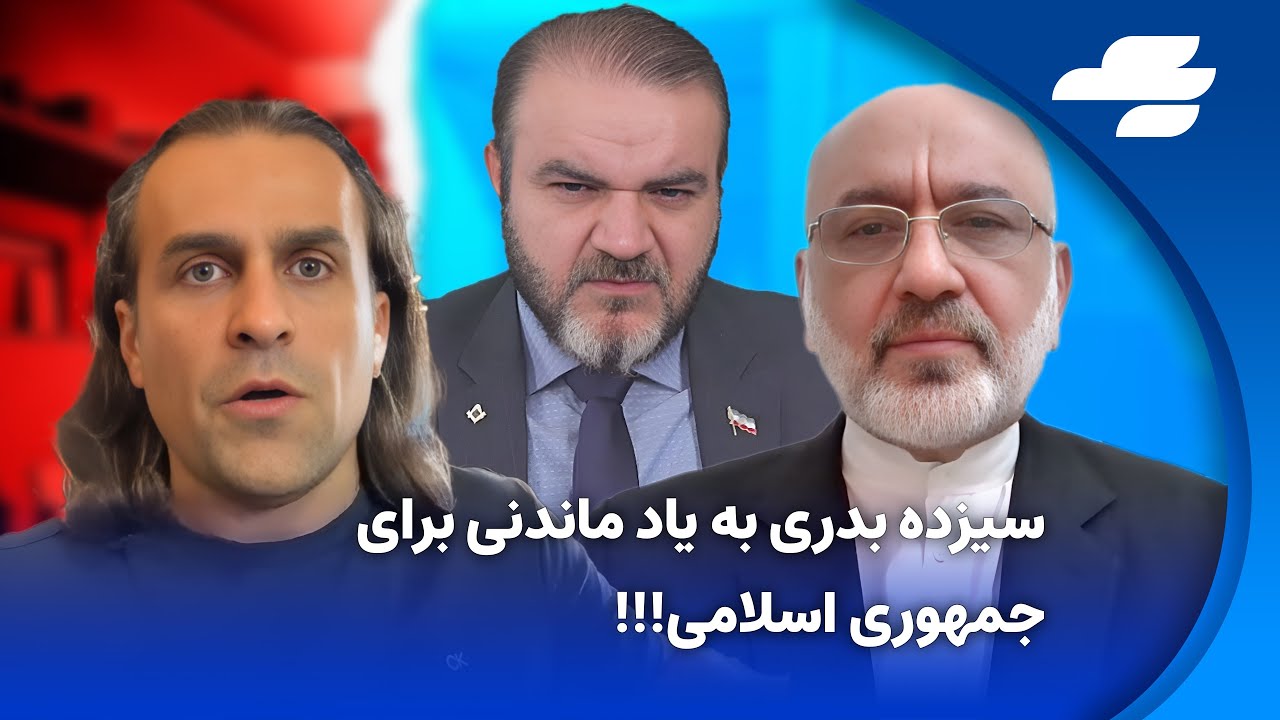 بدون سانسور با یاسر فلاح مناظره شنبه ها امیرفخرآور و دکتر مهدی خزعلی