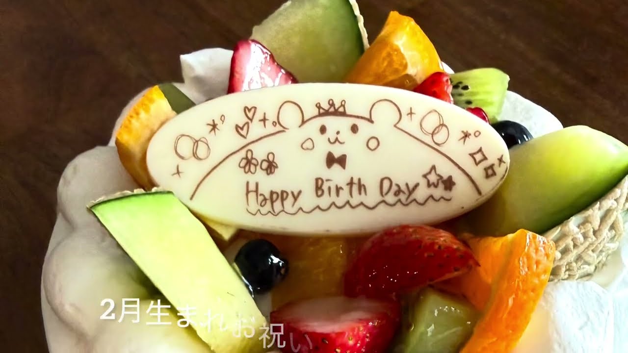 神戸の暮らし　須磨天神さんの梅