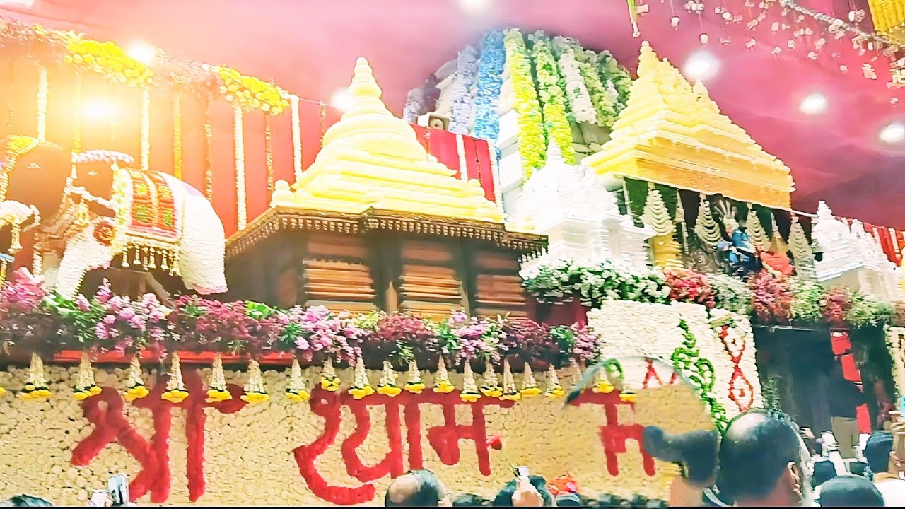 #khatushyamji #khatu #familygoals #shyamji 