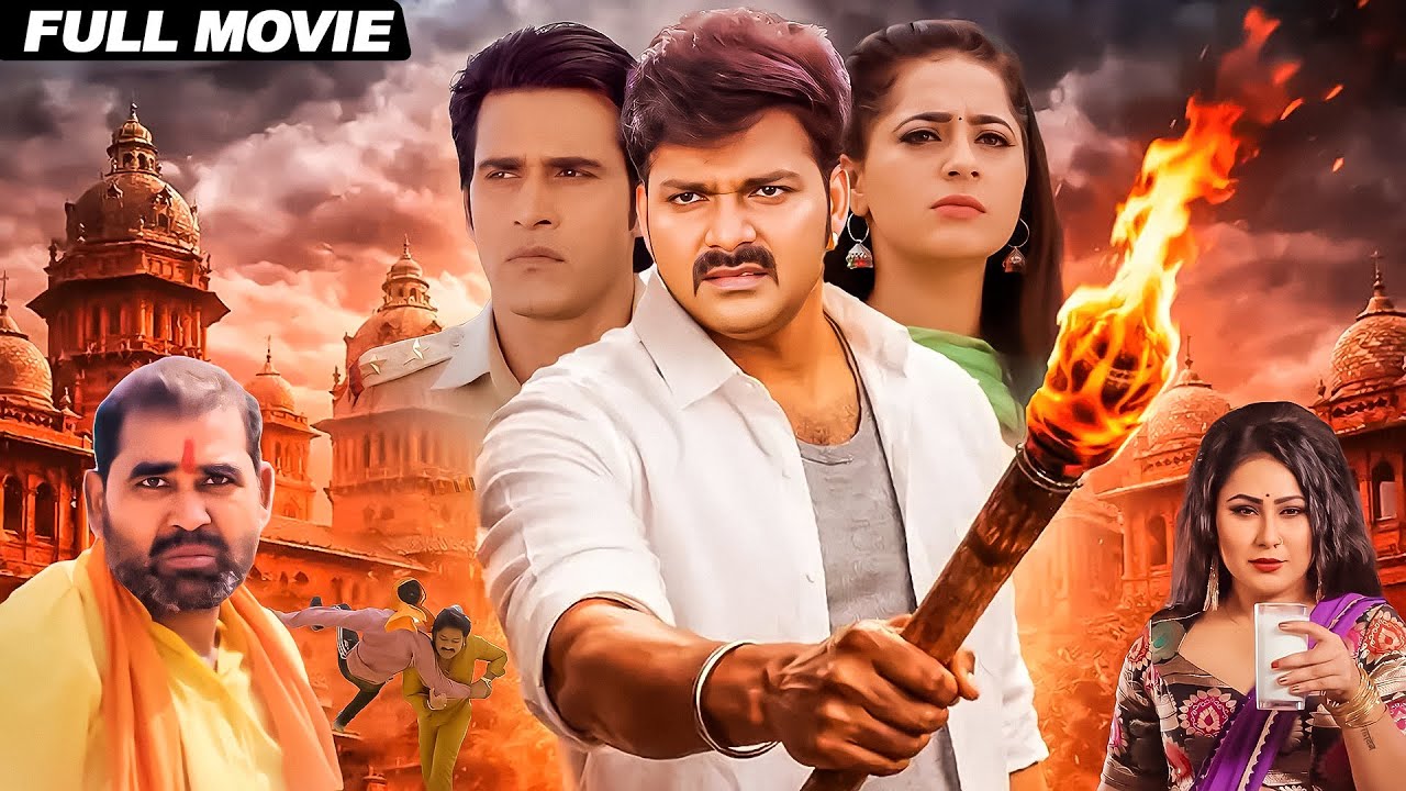 भोजपुरी के सबसे धमाकेदार मूवी | Pawan Singh, Priyanka Rewri | Full Action Bhojpuri Movie