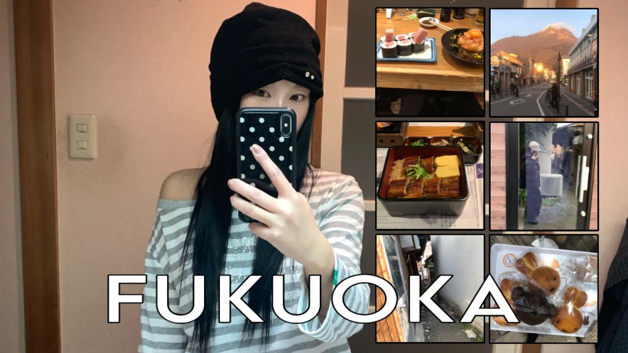 I❤️JP.. 후쿠오카에서의 3박 4일