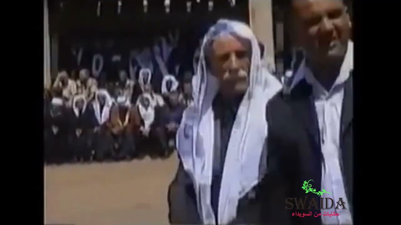 السويداء - الشبكي / من مأتم المجاهد متعب الجباعي  عام 2006