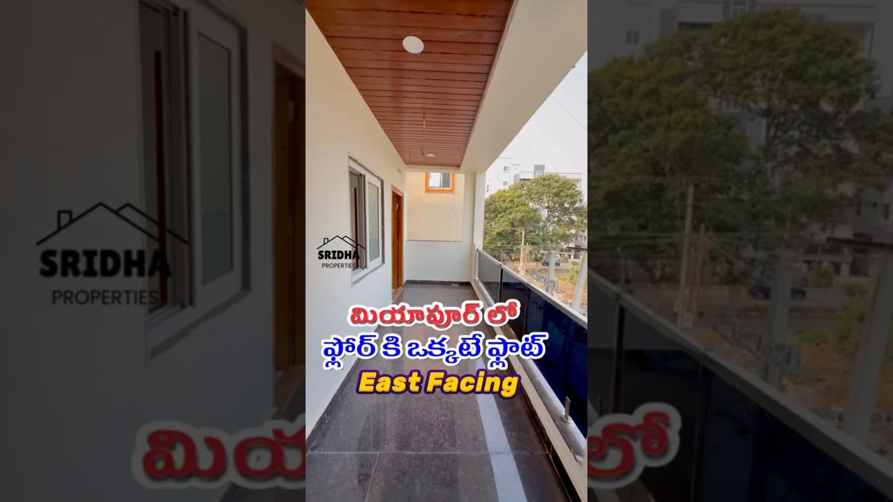 📞7207621544 - East Facing Brand New 3BHK Flat for sale in Miyapur Hyderabad #sridhaproperties