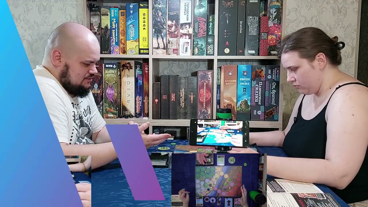 Unmatched: Битва Легенд. Том первый