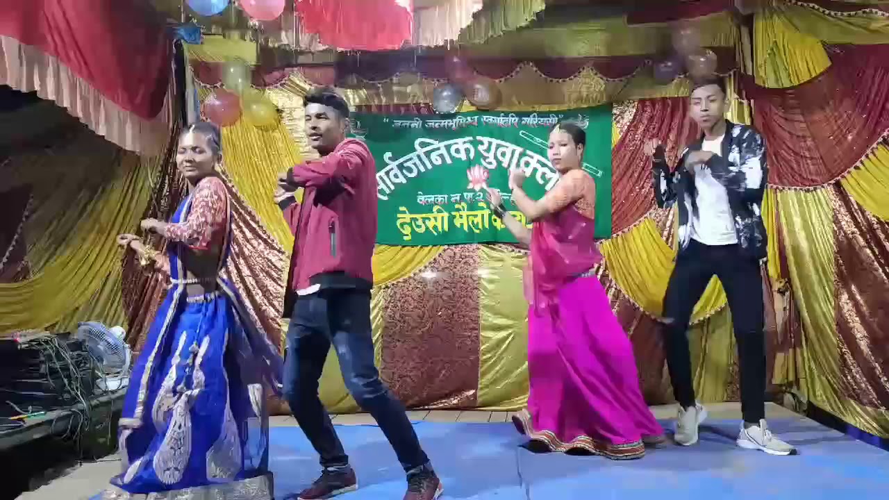 Sali Mann Paryo - 