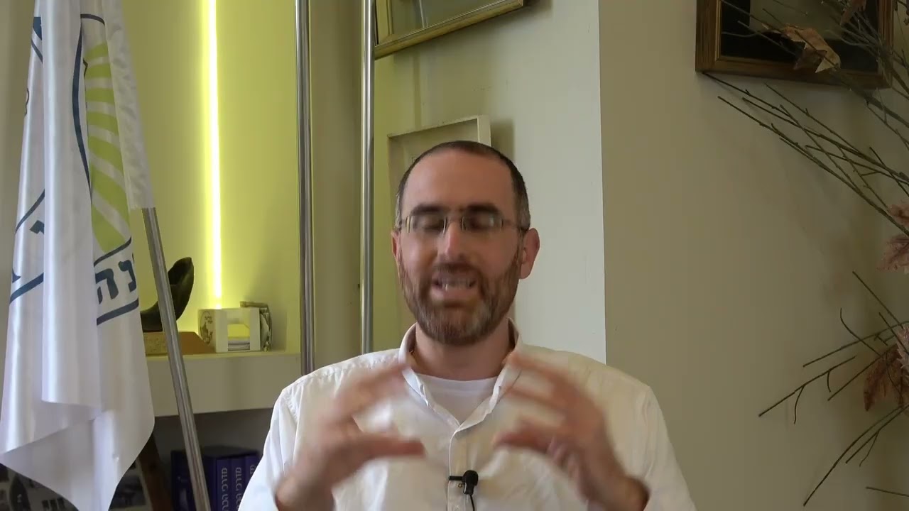 תרומה תשפ