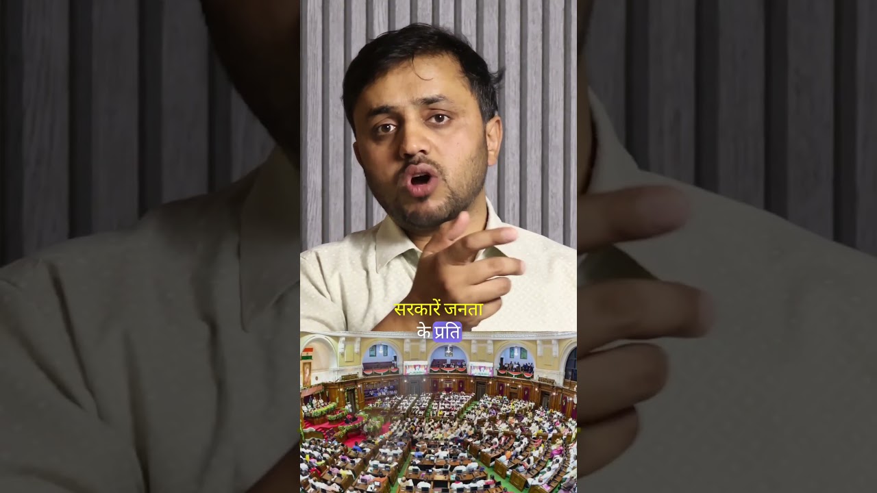 Students Are Bigger Than Eduquity ? | Justice Is Important | Lalit K Joshi | #Shorts