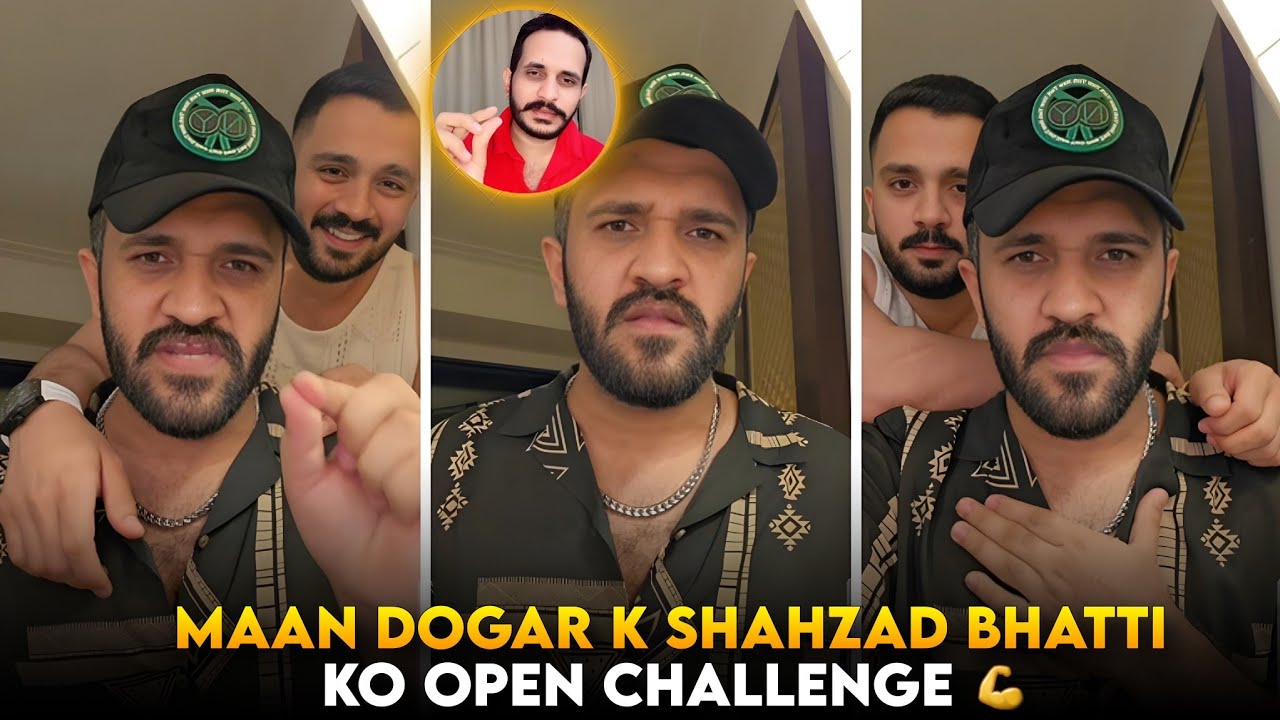Maan Dogar K Shahzad Bhatti Ko Open Challenge | Maan Dogar Rajab Ki Support pe Bol Para | Dogar live