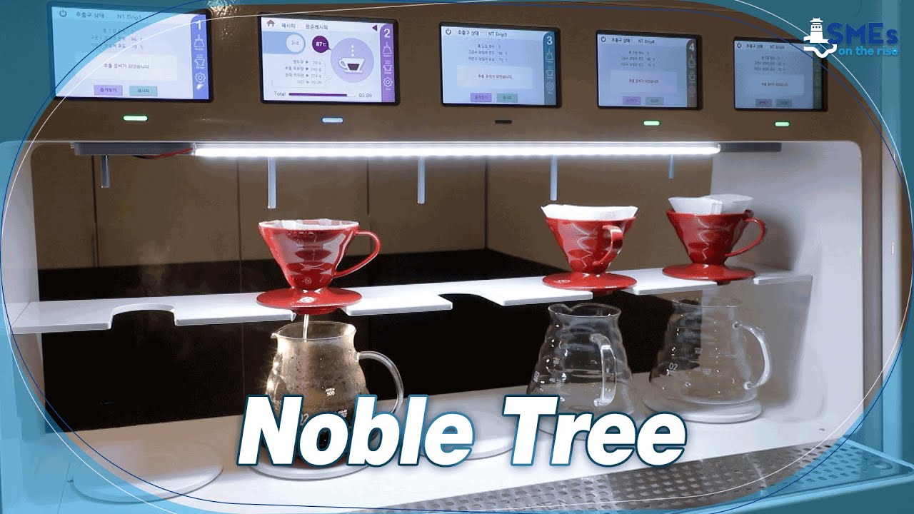 [SMEs on the rise] Providing automatic drip coffee machines, &ldquo;Noble Tree(노블트리)&rdquo;