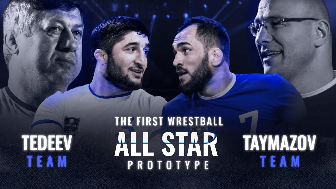 САДУЛАЕВ НАПАЛ НА СУДЬЮ РЕСТБОЛА!!! | ALL STAR WRESTBALL