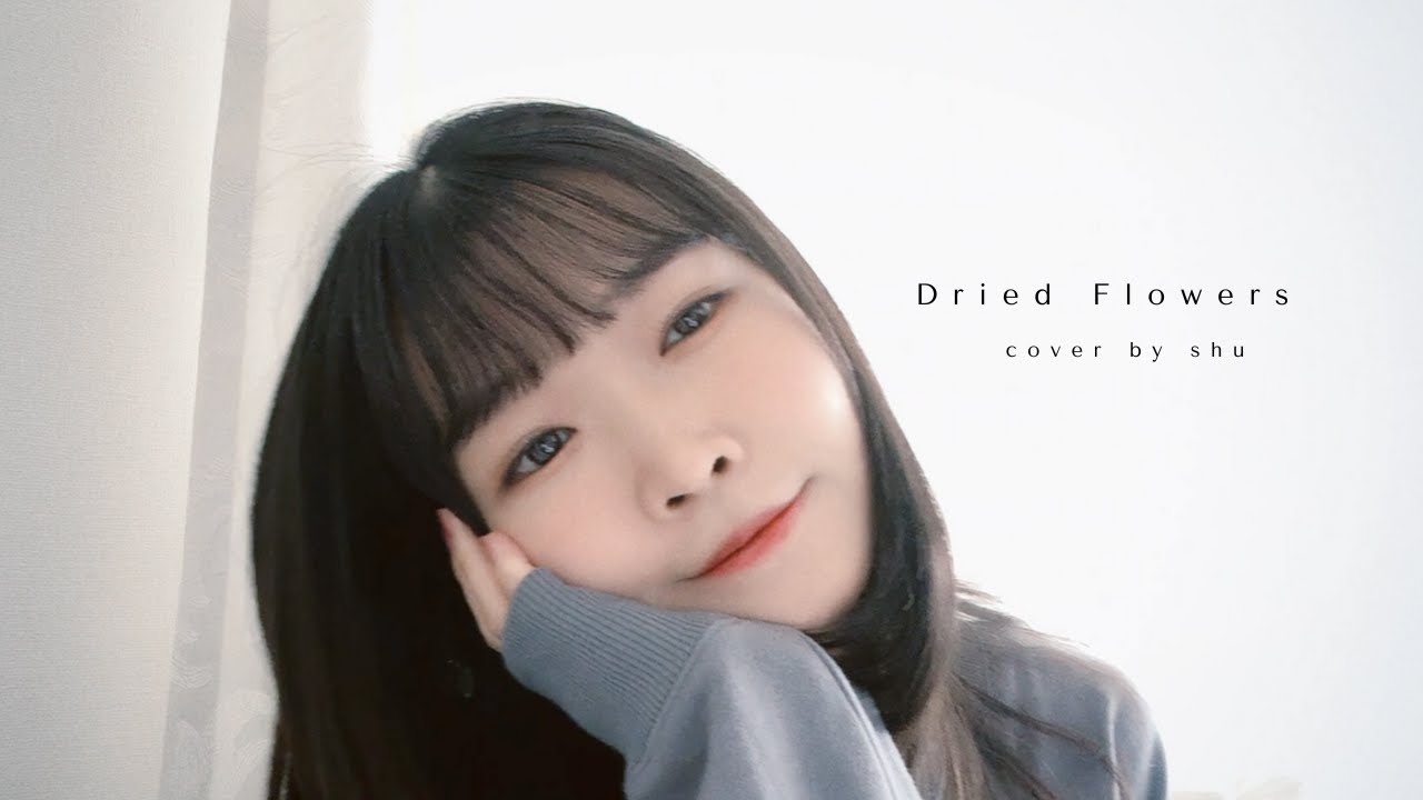 'Dried Flowers(Yuuri)' English ver. Cover by Shu🐻‍❄️