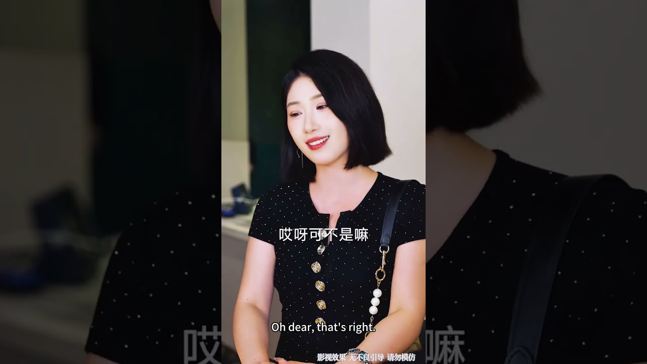 我本來是頂級富少，卻被惡毒妻子聯手情夫將我關進精神病院！重生回到她迎接情夫那天，我要親手送狗男女下地獄！#短劇 #總裁灰姑娘 #窮小子逆襲#小爽追短劇