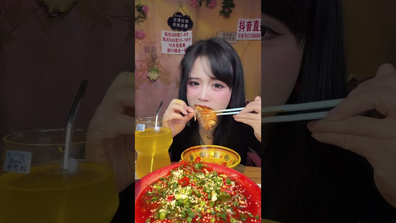 🔥Chinese Street Food Mukbang｜中国美食暴击｜中国の美味しいフードライブ 2026/01/30 01:05:50.