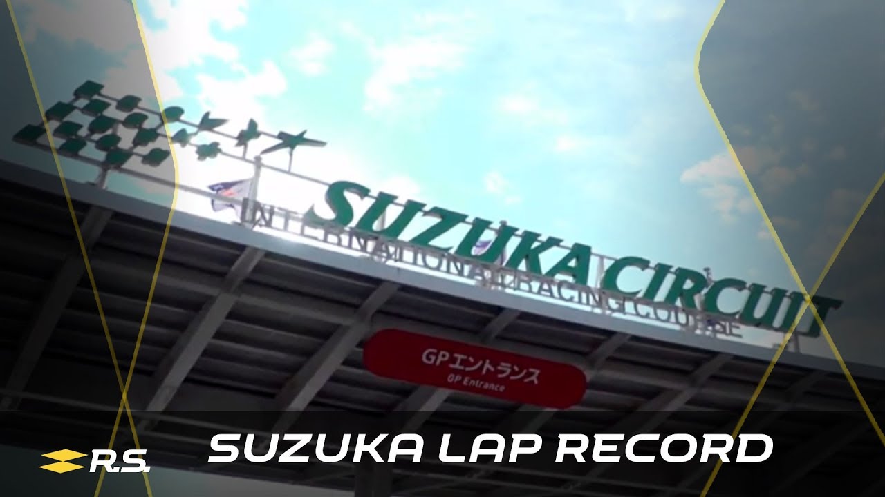 Renault Mégane R.S. Trophy-R 2019 Suzuka Circuit lap record
