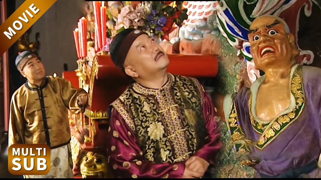 和珅在寺廟罵羅漢長得醜，下一秒就倒霉到差點人頭不保！#鐵齒銅牙紀曉嵐