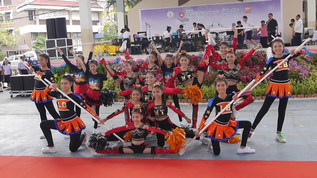 เพลงกราวกีฬา (สามช่า) โรงเรียนวัดลานบุญ