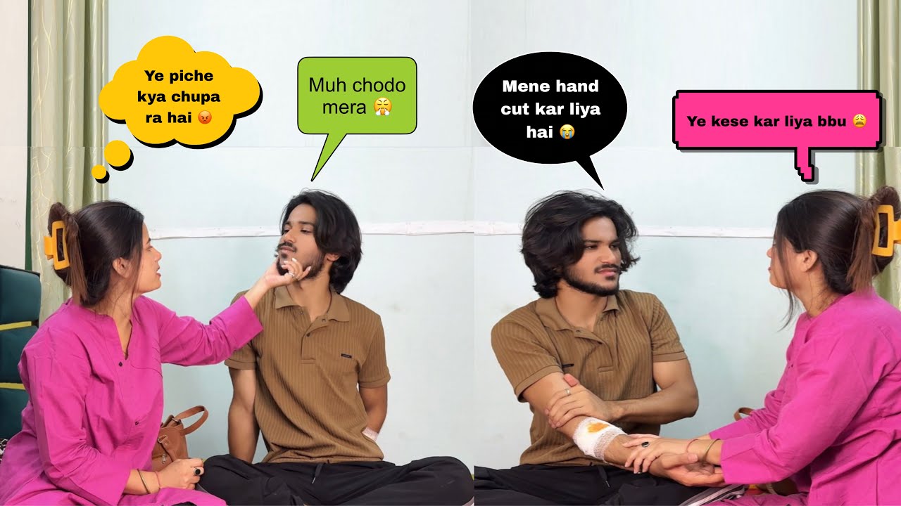 Hand Cut Prank | Prank On Girlfriend | ये क्या कर लिया समीर 😖💔 #prank #prankvideo #sameerkhan500