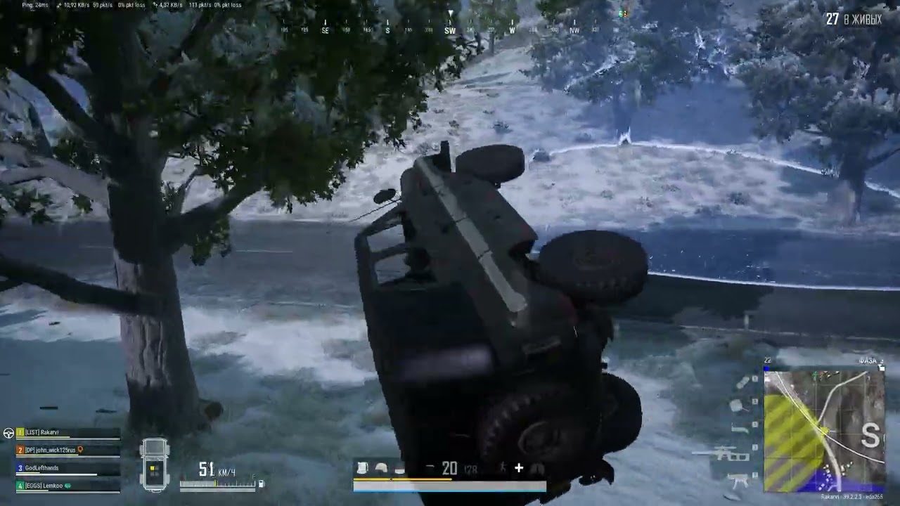 Играю с рандомами в PUBG, последний зимний Эрангель
