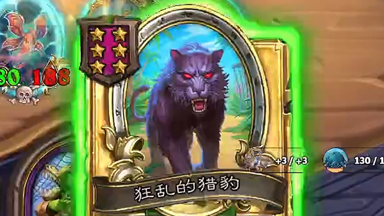 刚上六本双植物人就直接发猎豹加光蛾？这下会玩了！