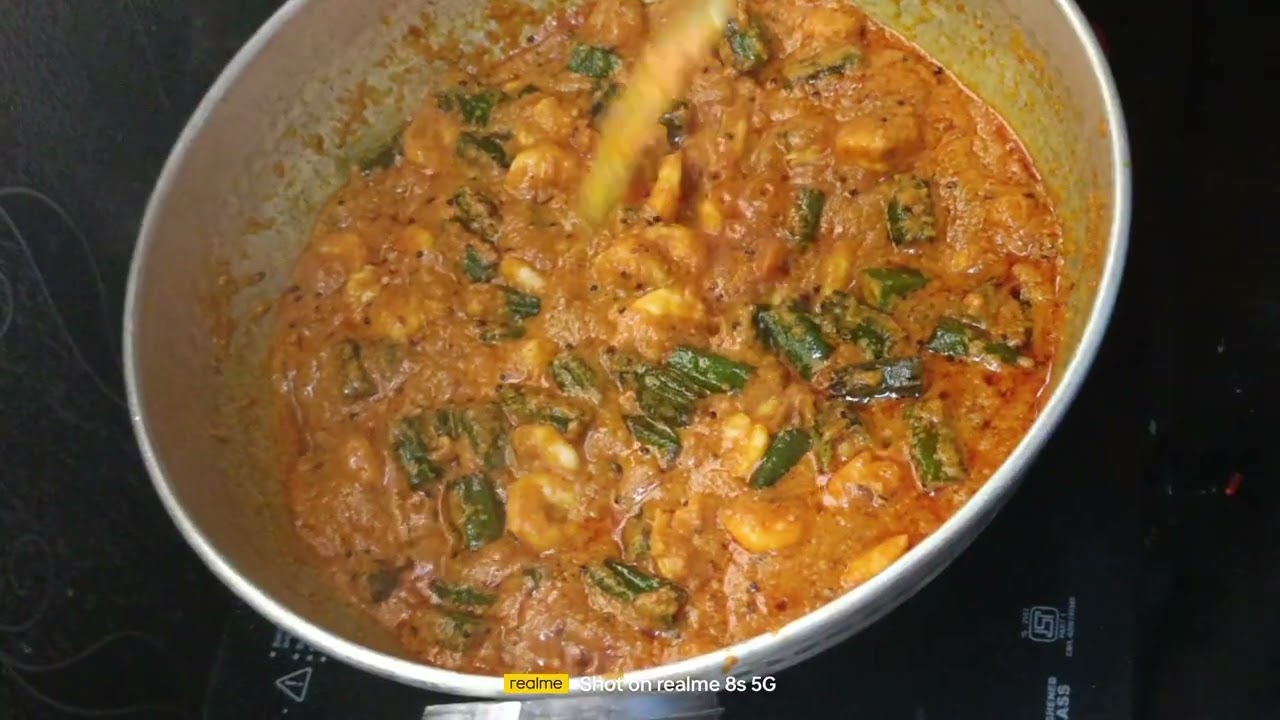 పచ్చి రొయ్యలు బెండకాయ కర్రీ 😋😋😋😋