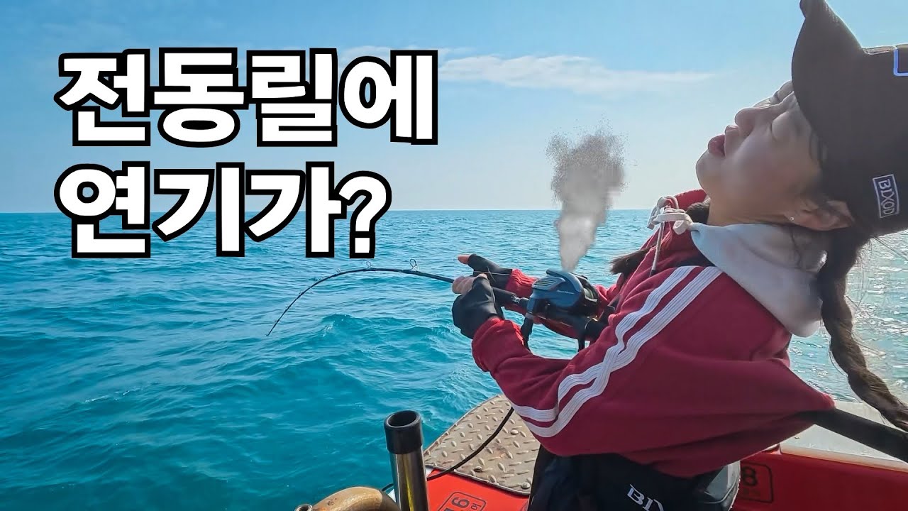 한 마리만 잡아도 선비 뽑는데, 너무 많이 잡은거 아니야?!