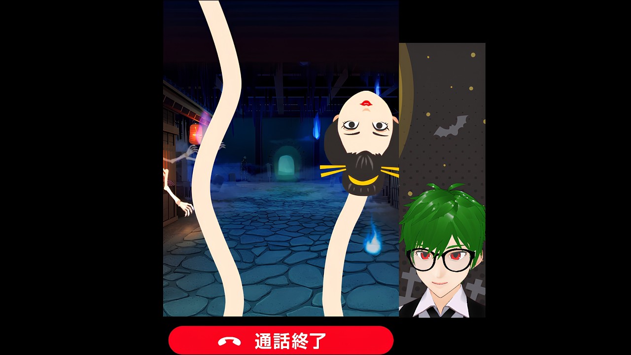 鬼から電話👹お化け屋敷で妖怪退治❗️❓全5種類シルエットクイズ（怖くないバージョン）