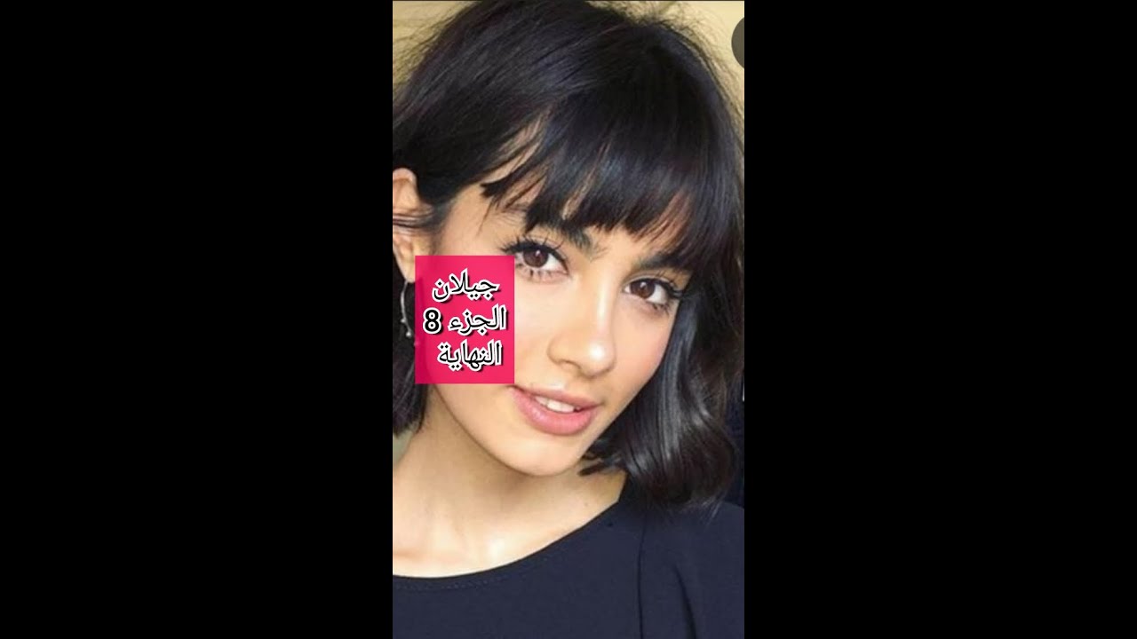 خالد تبدل ميقربش مني...دايمن يدافع على اللفعة لي ضهرت...مريض بسرطان وانا تحطمت💔...