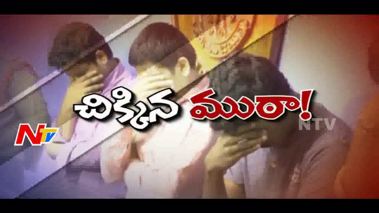 Police Arrested Cricket Betting Gang in Anantapur District | Be Alert