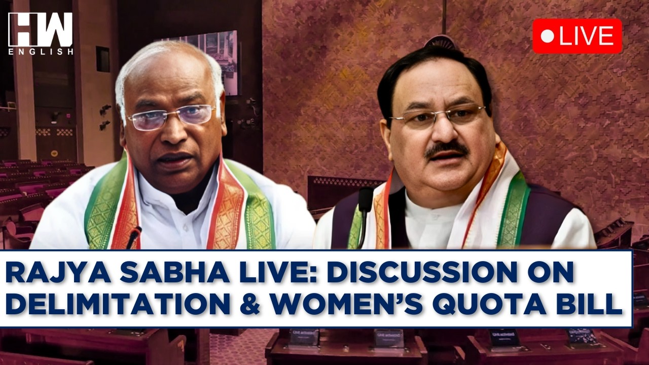 Delimitation & Women&rsquo;s Reservation Bill Debate in Rajya Sabha | Modi | Rahul Gandhi| Special Session