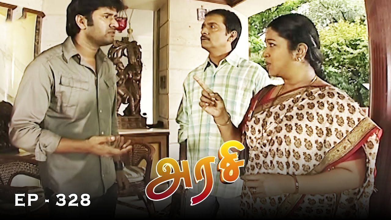 அரசி - Arase Episode 328 | Ultra Tamil TV Serial | Radhika Sarathkumar