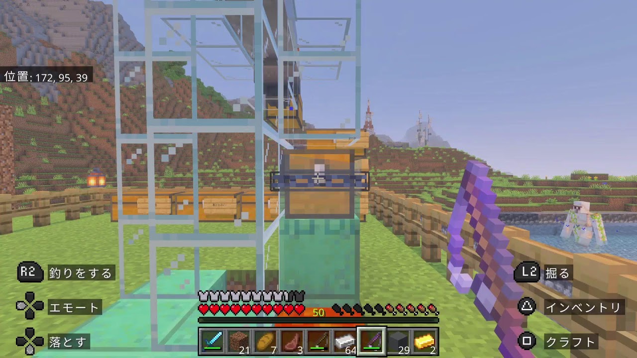 マイクラ😊　ひきこもりの釣り生活🎣