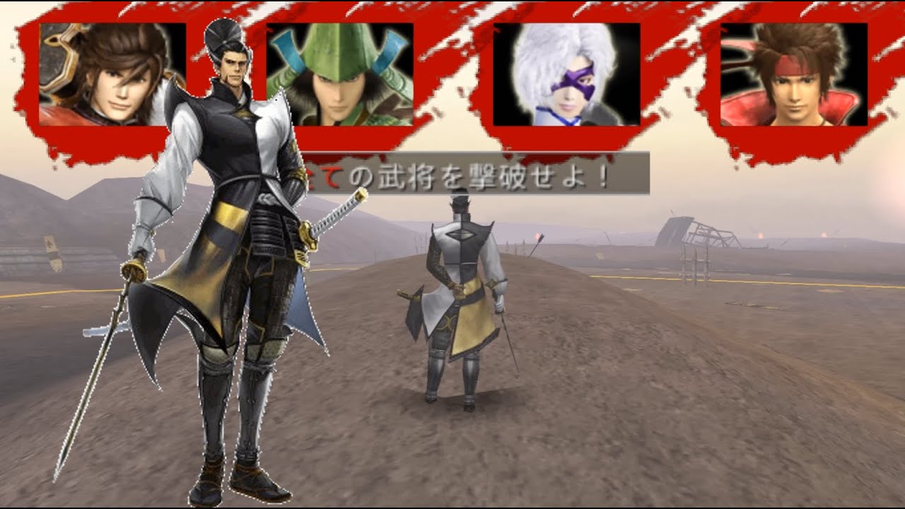 Sengoku Basara Battle Heroes play as boss Matsunaga VS Yukimura, Keiji, Motonari & Hanbei