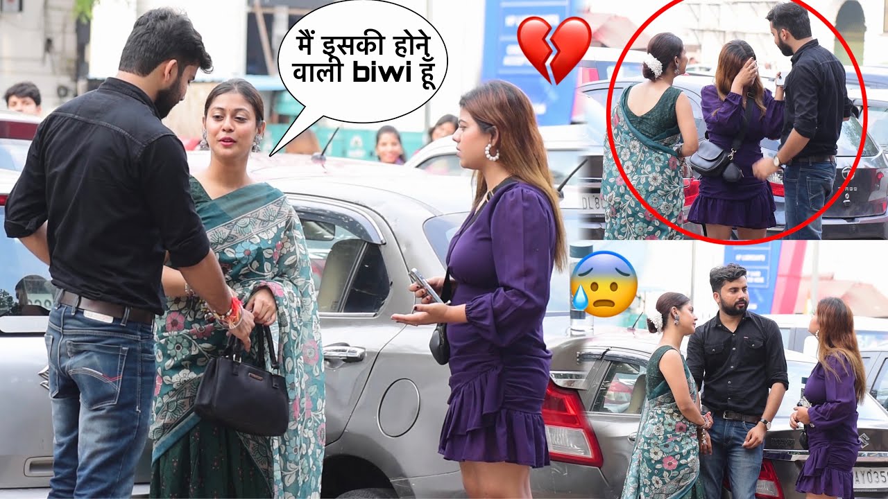 Marriage Fix Prank 💔Sana मैं Somesh की होने waali wife हूँ 🥰| Somesh Brijwasi |