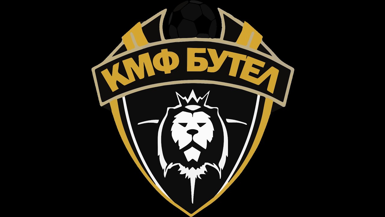 KMF BUTEL 2022  - КМФ ССК 1965 - 20:00h (Live Stream)