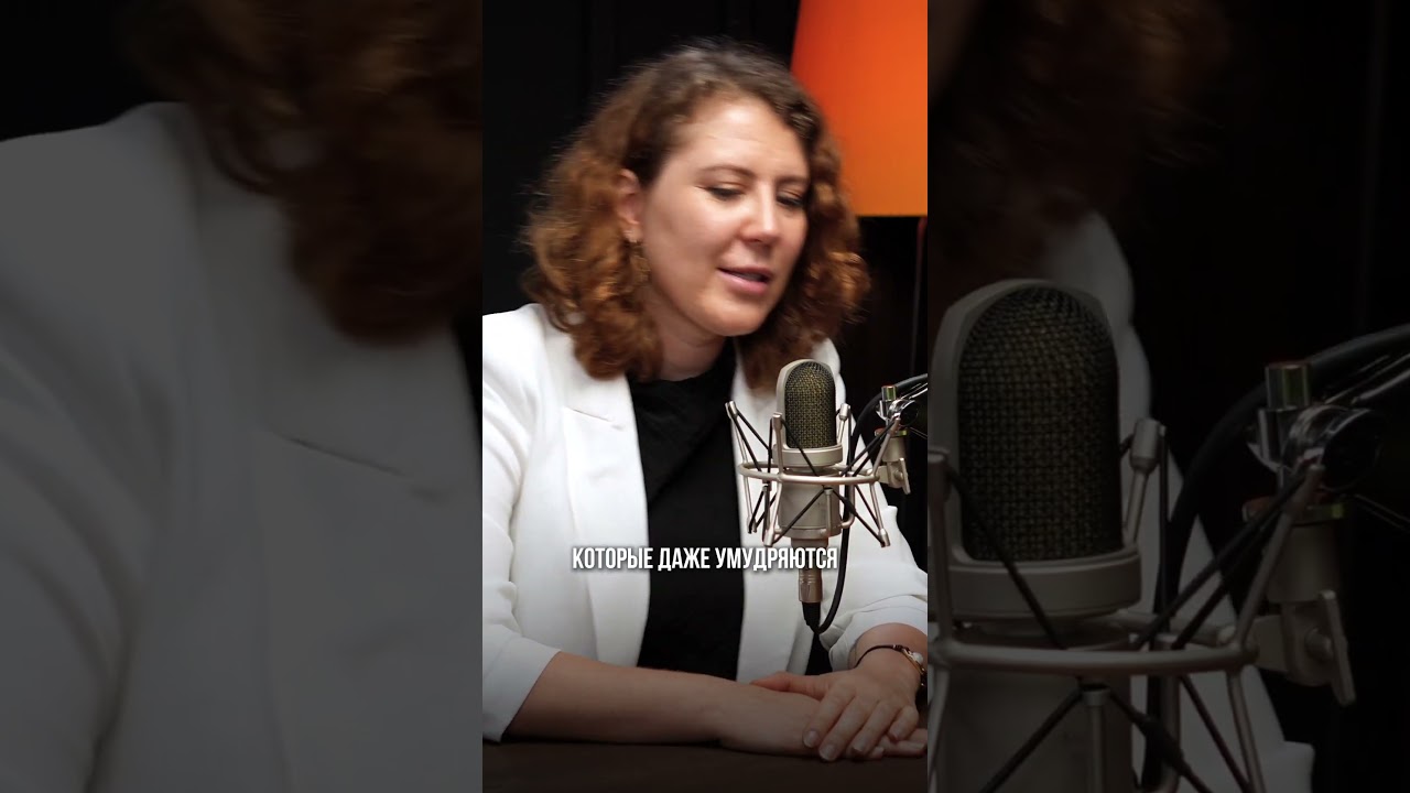 Где больше риски? Смотрите полный подкаст уже на канале!↖️ #business #podcast #marketing #интервью