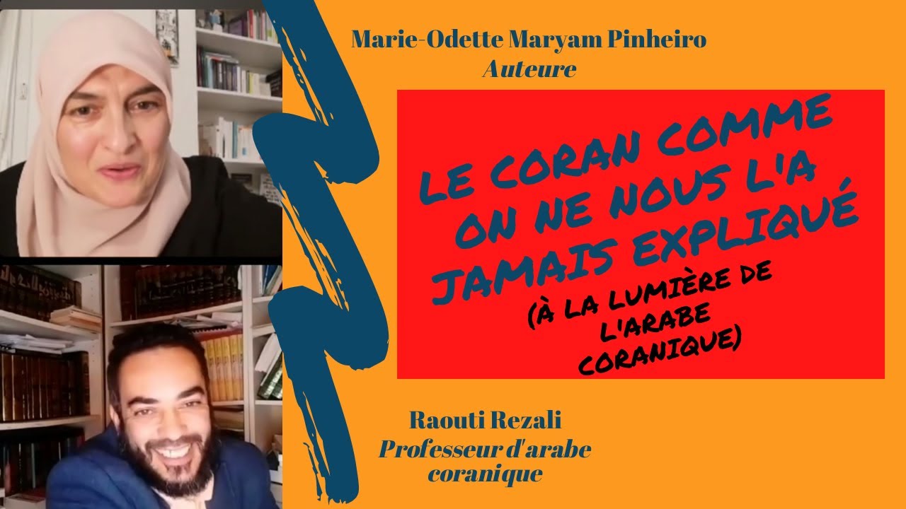 Le Coran comme on ne nous en a jamais parlé (grâce à l'arabe coranique de Raouti Rezali)🤩