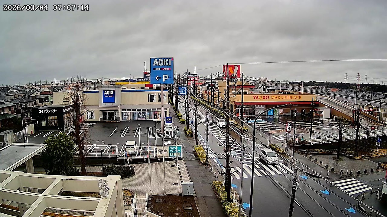 千葉県千葉市緑区おゆみ野中央バザール通りライブカメラ Chiba Chibashi Live camera.world.cam