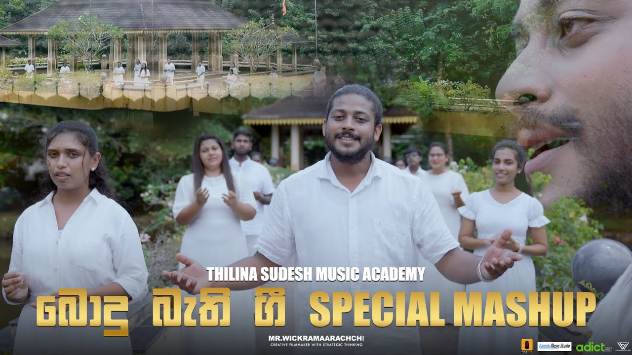 Bodu Bathi Gee Special Mashup | Thilina sudesh wanninayake music academy presents | 2023.06.03