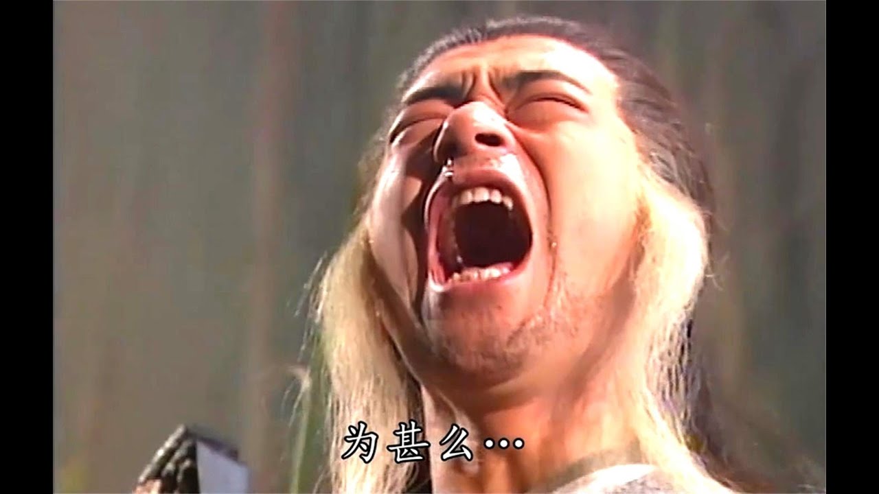 金庸武侠小说名场面，第2名，绝情谷杨过惊艳一跳