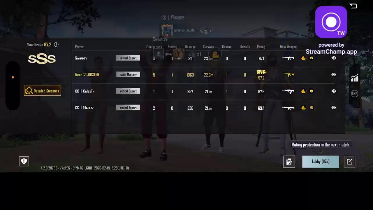 Scrims