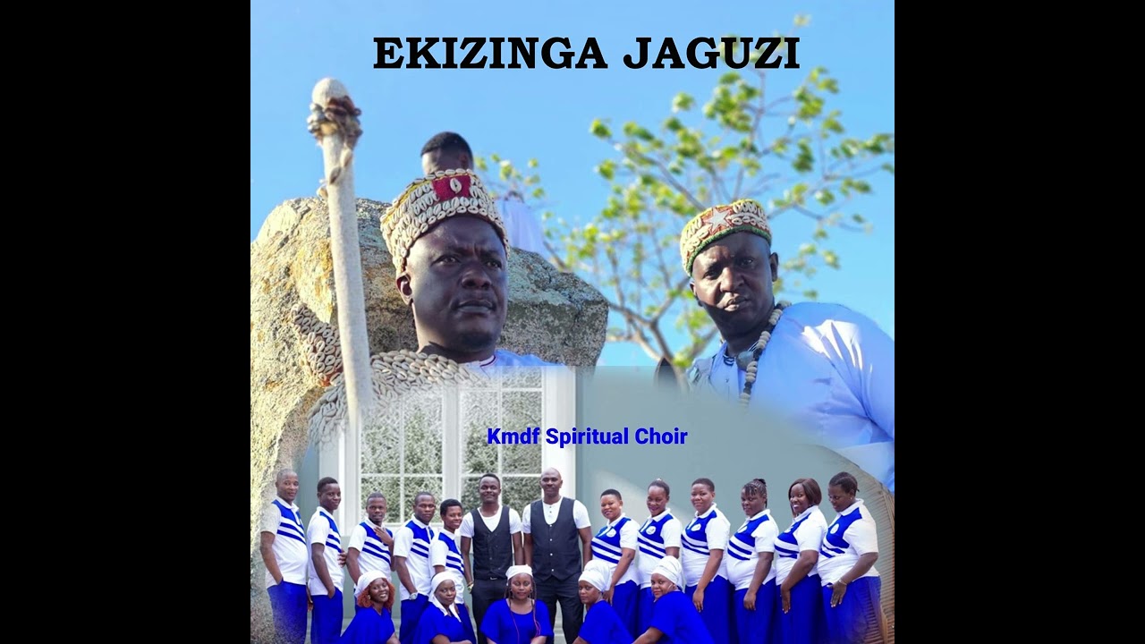 Ekizinga Jaguzi - Kmdf Spiritual Choir (Official audio)
