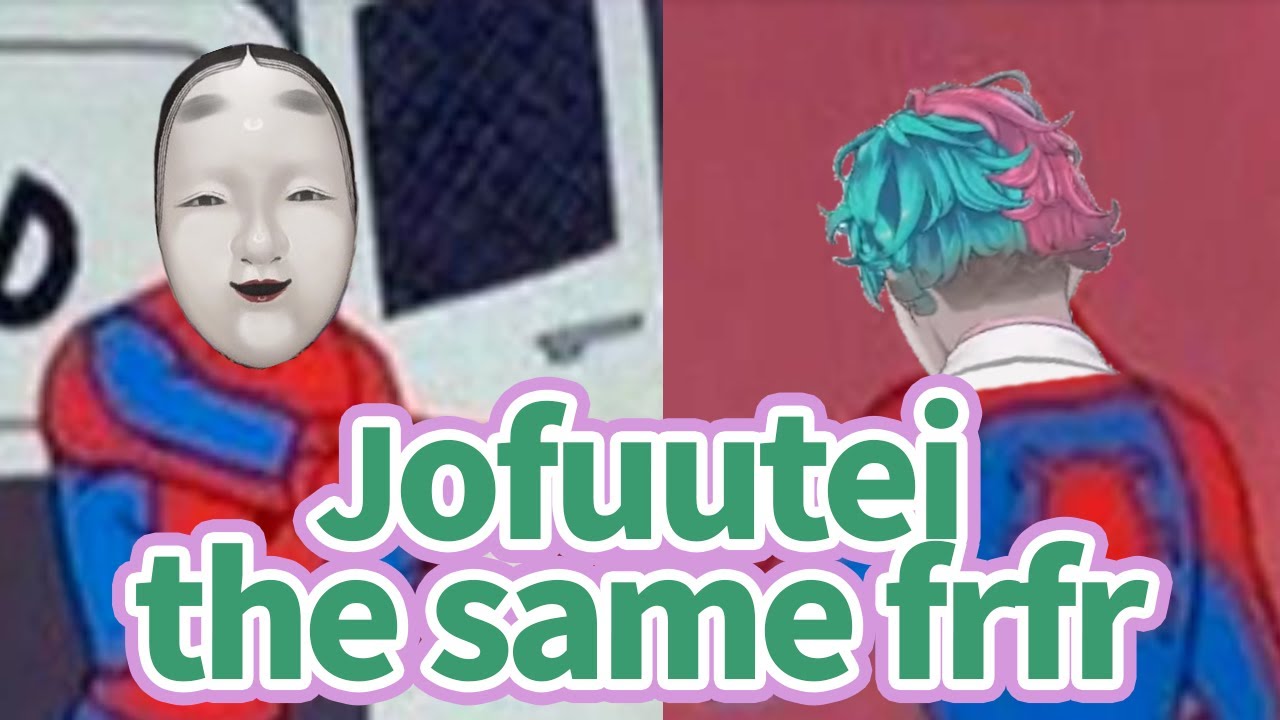 Is Raden copying Joe Rikiichi?! [Hololive DEV_IS/Juufuutei Raden]